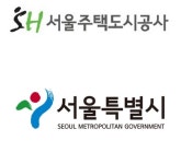 서울시 캠퍼스타운 창업기업 개발 혁신제품 SH공공주택에 도입