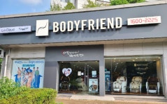 바디프랜드 용인수지 전시장 오픈 4주년 맞아