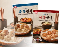 한성기업, 뚝불·제육 만두신제품 출시...우리 정서·추억의 요리 만두에 담을 것