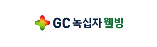 GC녹십자웰빙 면역기능 증진 유산균 특허 등록