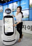 GS건설 강릉자이 파인베뉴 자이봇 도입