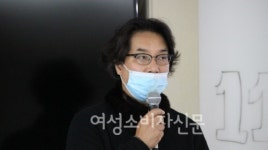글로벌미래환경협회  환경영향평가 현황과 향후 개선 방향 주제로 실시간 온라인 강연회 진행