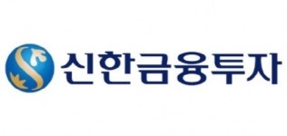신한금융투자 피델리티 글로벌 컨슈머 펀드 판매
