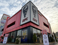 KFC 파주 운정신도시 주차장 보유한 신규매장 KFC 파주운정DI점 오픈
