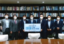 부성종합건설·대우산업개발 취약계층 후원금 1억원 전달