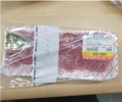 서울시, 주부 감시원 활약···가짜한우 판매 13개 정육점 적발