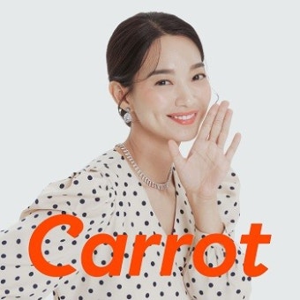 캐롯손해보험, 배우 신민아와 2022 브랜드 앰배서더 재계약