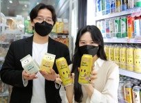 GS2, 노티드와 두번째 컬래버레이션 밀맥주 노티드 스마일위트에일 출시