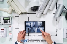 한국열린사이버대학교 평생교육원 스마트시티 CCTV관제사 국비지원 교육 제공