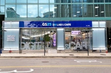 GS리테일, 리테일테크 동원된 편의점 GS25 DX LAB점 역삼동 오픈
