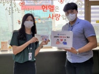 애경케미칼, 임직원 기부한 헌혈증 101매 헌혈의집 홍대센터 전달