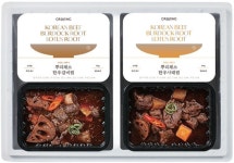 현대백화점그룹 현대그린푸드 그리팅 추석 선물세트 판매