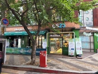 GS25x하이네켄 팝업스토어 운영 매장 맥주 매출 2.5배 늘어