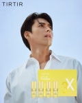 티르티르 '비타 3X 프로그램' GS SHOP 통해 첫 선