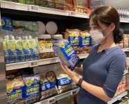 GS리테일, GS더프레시 통해 론칭한 상생 PB 리얼프라이스 누적 매출 2000억원 넘겨