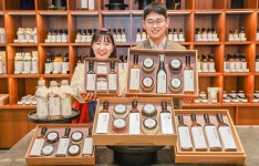 현대백화점 명인명촌 선물세트 50종 선보여