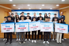 우리금융그룹 우리에프아이에스 2022 Woori 코딩 페스티벌 시상식 개최