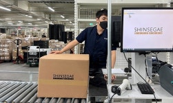 신세계면세점, 첨단 자동화 시스템 도입 스마트물류센터 인증 획득