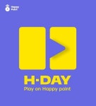 SPC그룹 섹타나인 해피포인트 모바일 앱 통합 마케팅 이벤트 H-DAY 진행