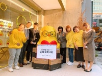 MKYU 굿짹월드, 뱅크잇과 함께 강동꿈마을에 노트북 10대 기부