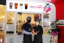 더리터, 매장 500호점 개점
