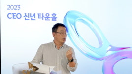 유영상 SK브로드밴드 사장, 취임식 갖고 구성원들과 소통
