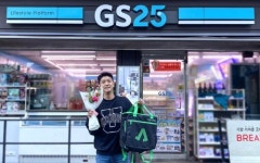 GS25-이마트24-세븐일레븐-CU, ESG경영 강화...탄소배출, 일회용품 저감 실천