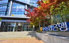 NH농협은행, 농식품 기업 등 우대금리 확대 시행