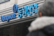 동원산업, 한국맥도날드-보령바이오파마 인수 추진