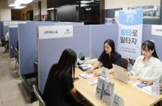 한국마사회, 말산업 취업박람회 성료