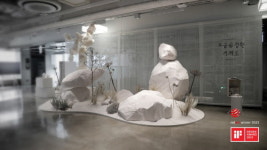 현대백화점면세점 소금꽃정원 프로젝트, 레드닷 디자인 어워드 본상 수상