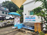 청계산4L, 등산객 위한 옛골 4L 쉼터 조성