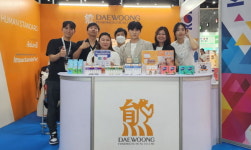 대웅펫, 대웅제약과 제2회 태국 방콕 펫 페어 SEA 2023 참가