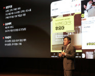 SSG닷컴, 셀러 초청 파트너스데이 개최