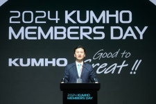 금호타이어, 전국 대리점주 초청 금호 멤버스 데이 성료