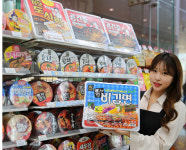 GS25, 점보라면 시리즈 틈새비김면 선보여