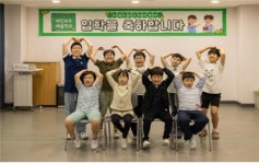 서울시 어린이병원, 국내 최초 의료기반 예술형 대안학교로 학교 부적응 아동 품는다