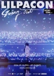 CJ CGV, 버추얼 아이돌 릴파 콘서트 생중계