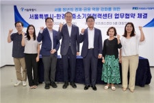서울시 서울 영테크 사업 민관협력 확장 박차