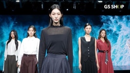 GS샵 24 FW 패션위크 LOOK 개최