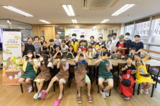 CJ나눔재단, 전국 지역아동센터에 추석 명절 식품나눔 및 라이브 쿠킹클래스 개최