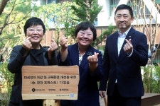 롯데홈쇼핑, 서울 월계중에 12번째 학교숲 완공