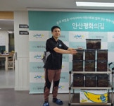 안산 수라삼계탕, 안산평화의집에 배추김치 150포기 기부