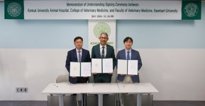 건국대학교 수의과대학-부속 동물병원, 태국 카셋삿 수의과대학과 MOU 체결