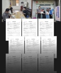 티어코퍼레이션, 천안 새소망의 집에 300만원 기부