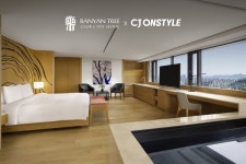 반얀트리 클럽 앤 스파 서울, CJ온스타일과 모바일 라이브 진행