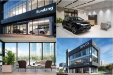 DT 네트웍스, BYD Auto 분당 전시장 오픈