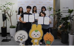 서울시 서울장학재단 디지털 봉사단 2기 출범···어르신 스마트폰 교육으로 디지털 격차 해소