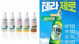 동원홈푸드하이트진로마산공장주 | 동원홈푸드-하이트진로 '저당·제로' 신제품 출시