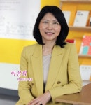 다양한 시선으로 세상을 바라보고 실현시키세요!